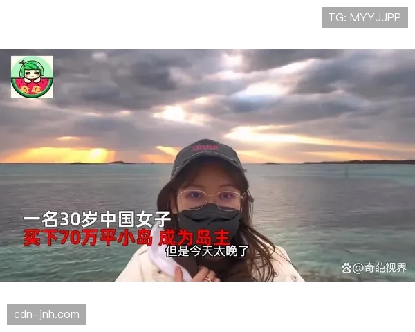 张楠刚发的家居照，窗帘都能单卖个小岛价，这生活差距谁顶得住