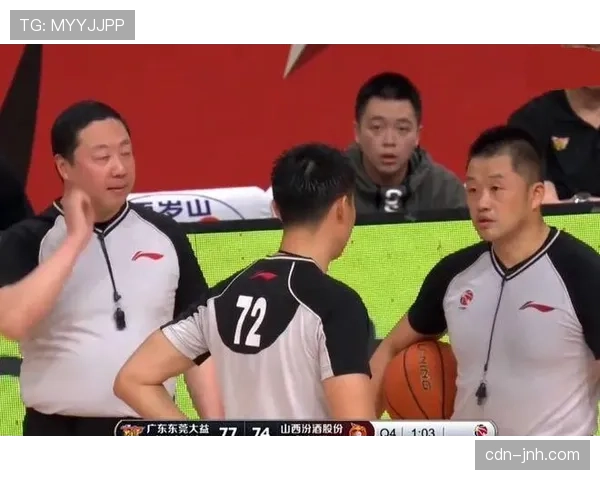 离场后处理规则解析:犯规发生后裁判如何正确判罚? 离场后处理规则解析:犯规发生后裁判如何正确判罚?