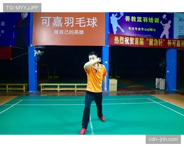 球权判定规则详解：如何正确判断比赛中的控球权归属？