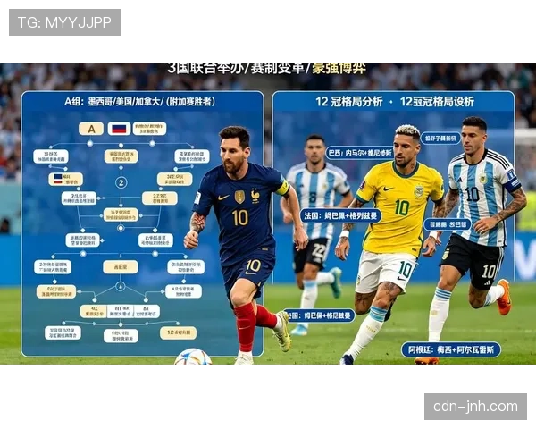新西兰队能否时隔16年重返世界杯？2026美加墨出线前景与阵容分析